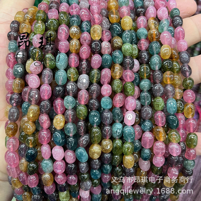 优化彩碧玺随形散珠 碧玺随形不定形直孔珠子diy饰