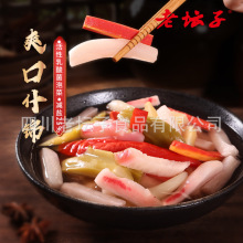 老坛子活泡菜爽口什锦300g四川泡菜脆爽下饭菜