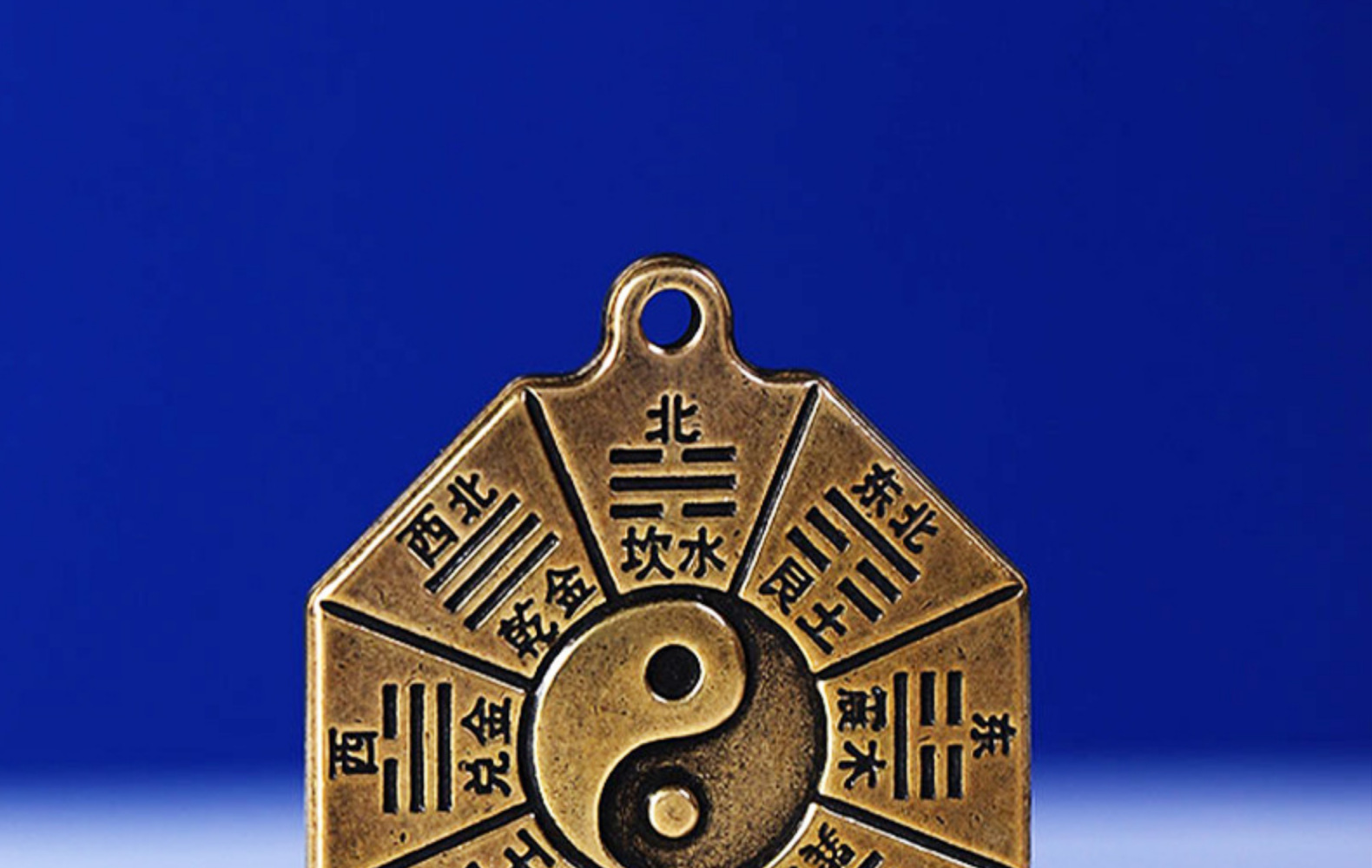 黄铜挂件太极八卦牌双面八卦辟邪小铜器男女汽车钥匙扣挂件小配饰