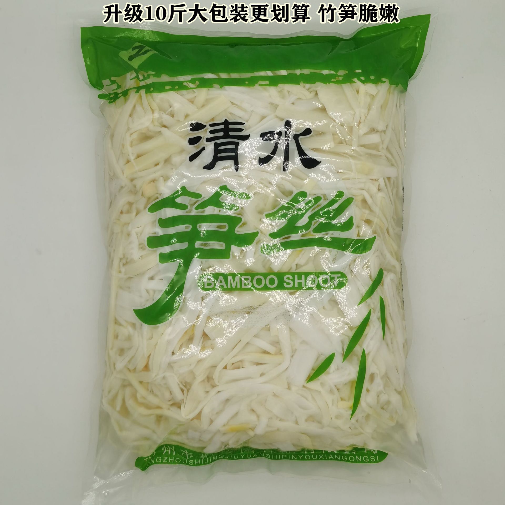 【橡胶娃】-橡胶娃厂家,品牌,图片,热帖-阿里巴巴