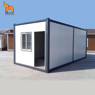 可移动集装箱房彩钢板房 打包箱房别墅雅致房屋住人集装箱房子