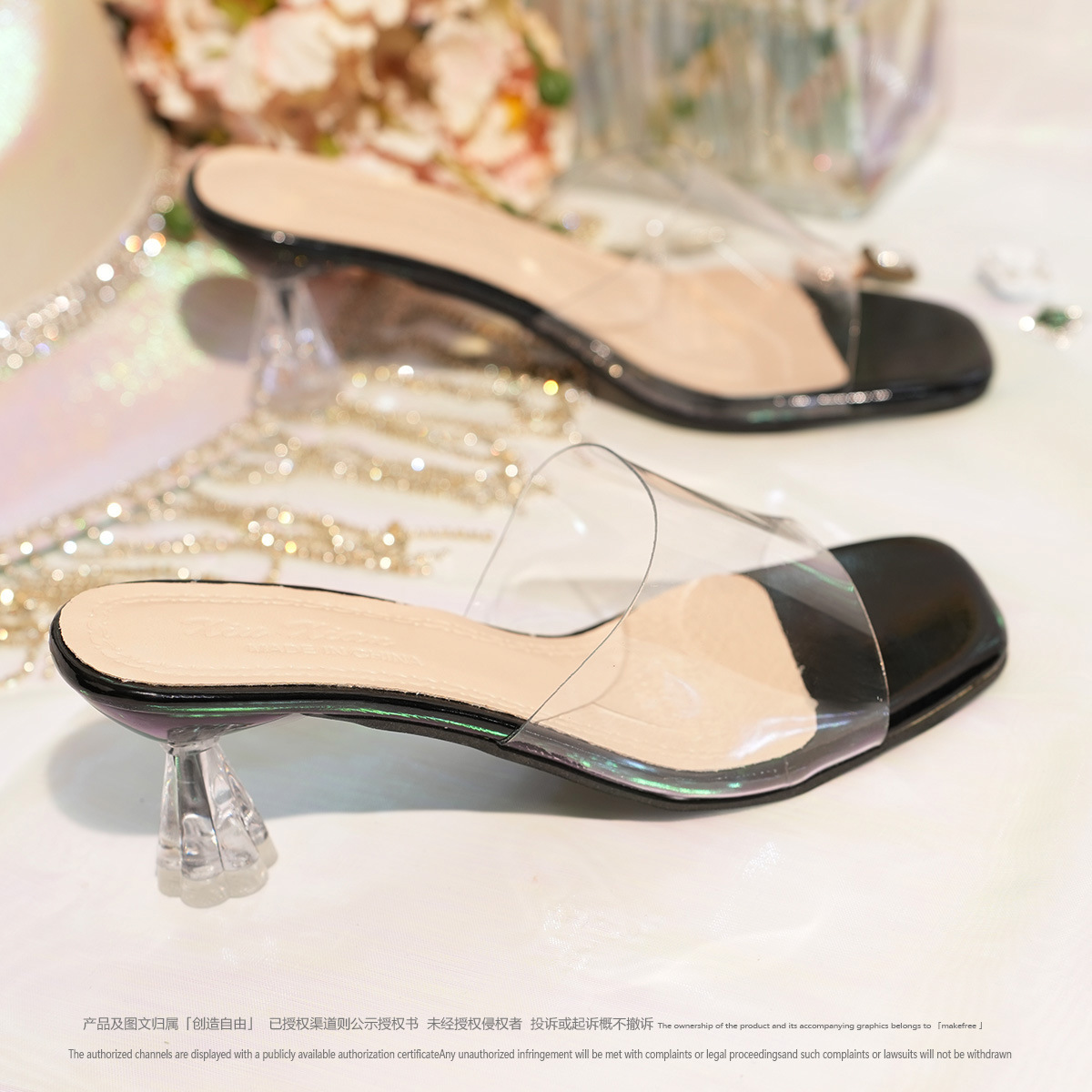 a1526夏季新款一字带透明高跟凉鞋女网红性感外穿简约仙女凉拖