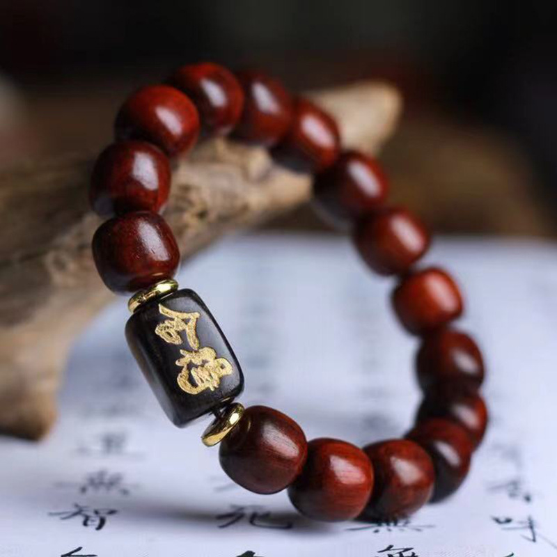 天然原木多宝珠手串黑檀花梨檀香紫檀佛珠金丝楠木男女情侣款手链