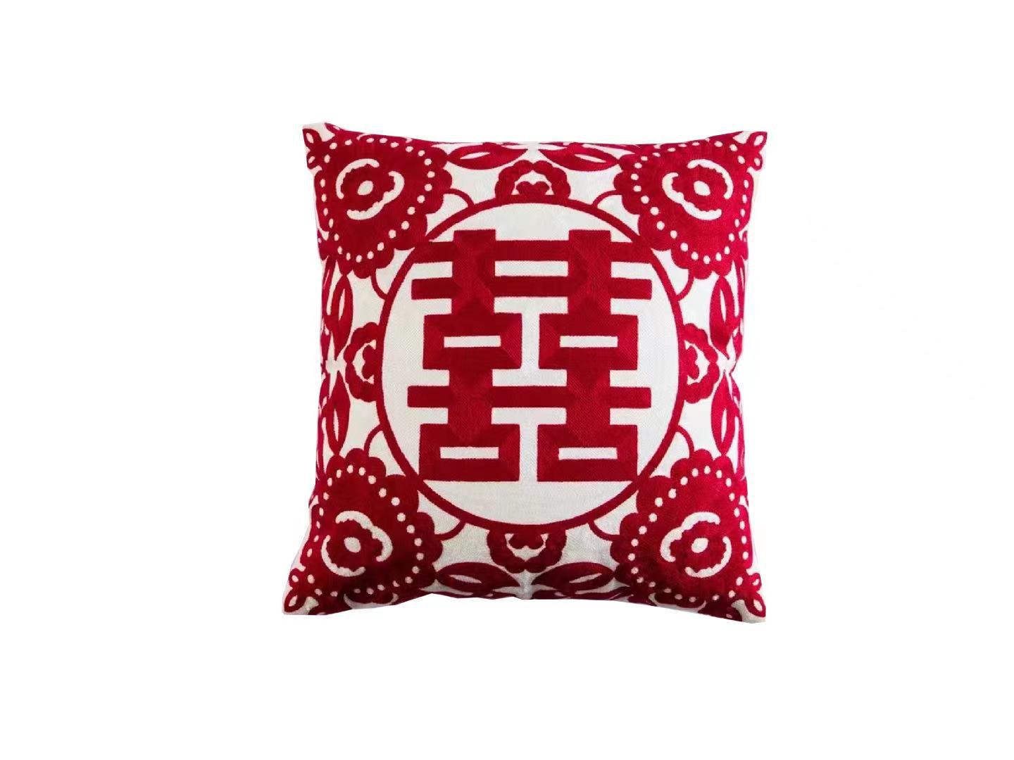 直播 代发 结婚大红婚庆喜字红双喜刺绣抱枕 簇绒绣花靠垫含芯