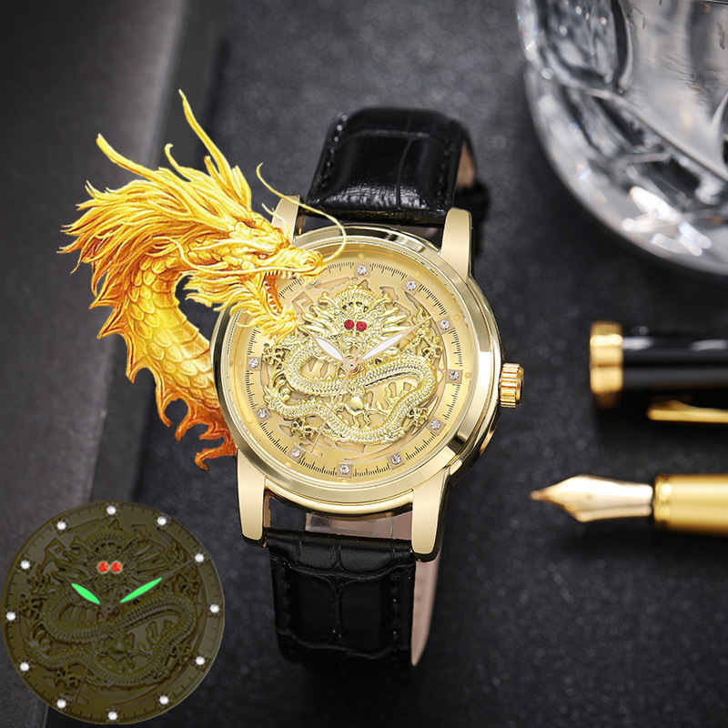 中国龙商务男士手表休闲立体浮雕个性夜光钢带皮带石英表2022新款