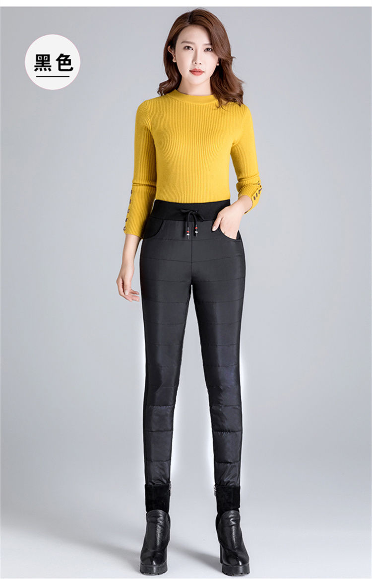 高腰羽绒裤女士外穿修身中老年妈妈加厚双面白鸭绒保暖羽绒棉裤冬