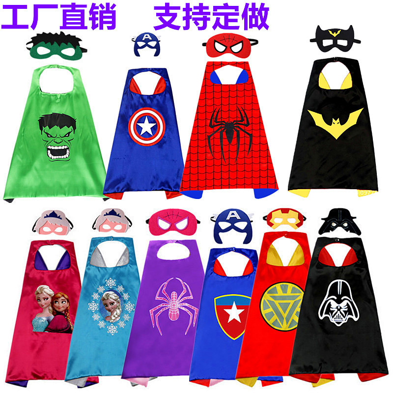 儿童超级英雄披风服装蜘蛛侠披风复仇者印花斗篷万圣节装扮长袍