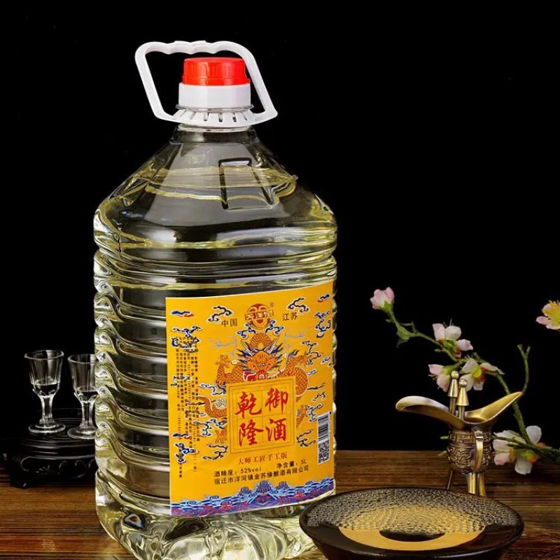 江苏乾隆御酒5l大桶装浓香型白酒 执行标准gbt10781.