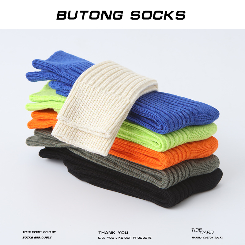 Thick Yarn Socks Men's Pure Cotton Socks Shawn Yue Trendy Mid-Calf Length Socks Japanese-Style Retro Bunching Socks Women's Knitted