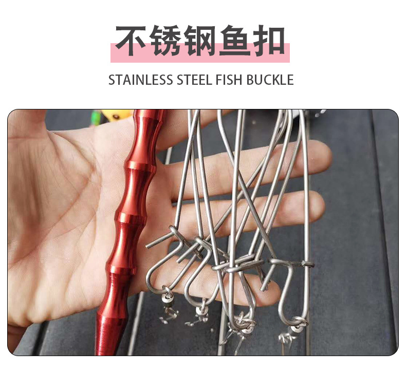 厂家批发便携鱼锁收缩活鱼扣轮锁鱼器带轮式鱼扣快挂路亚鱼锁