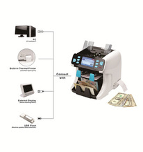 多币种合计立式点钞机双CIS图像识别美元欧元多国货币外币点钞机