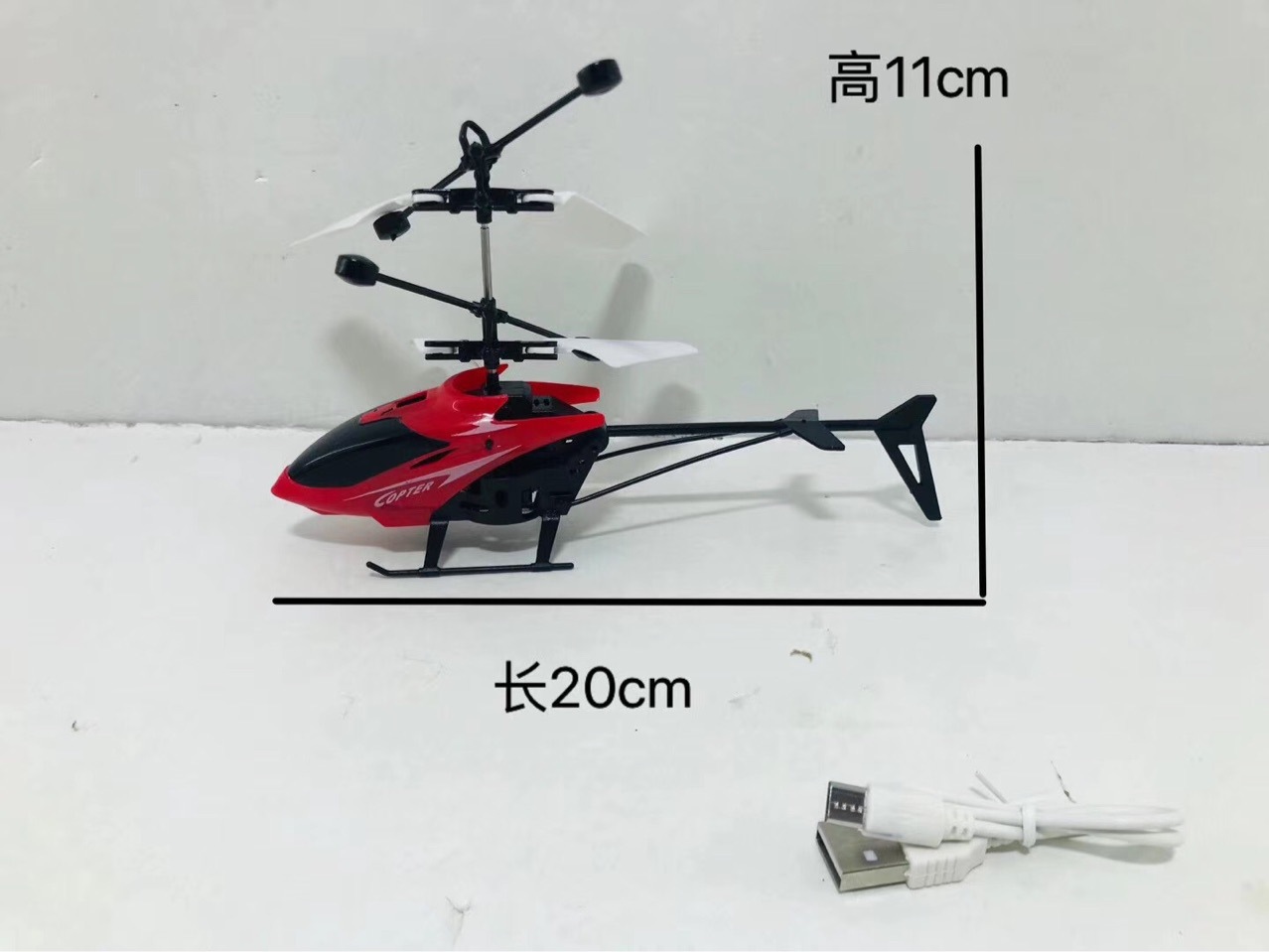 1618 Upgraded New Induction Remote Control Helicopter USB Charging Inductive and Remote Control Factory Direct Sales