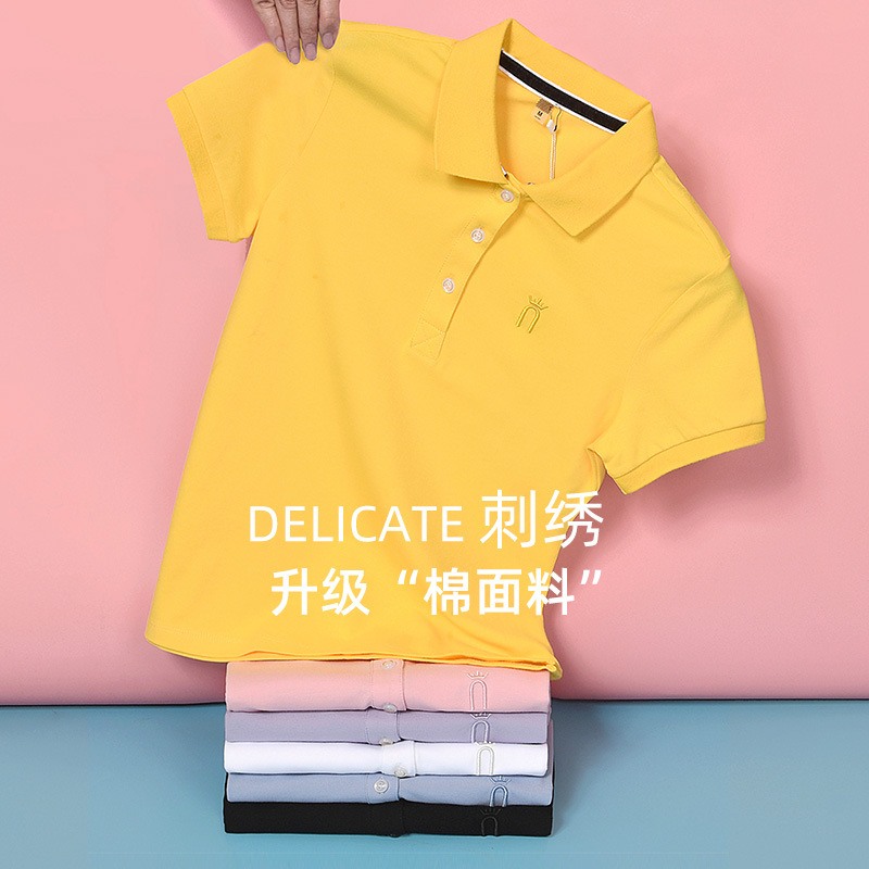 Summer Polo Shirt Women's T-shirt Short Sleeve Women's Slim Fit Slimming Business Clothes Tooling Business Shirt 2023 New Business