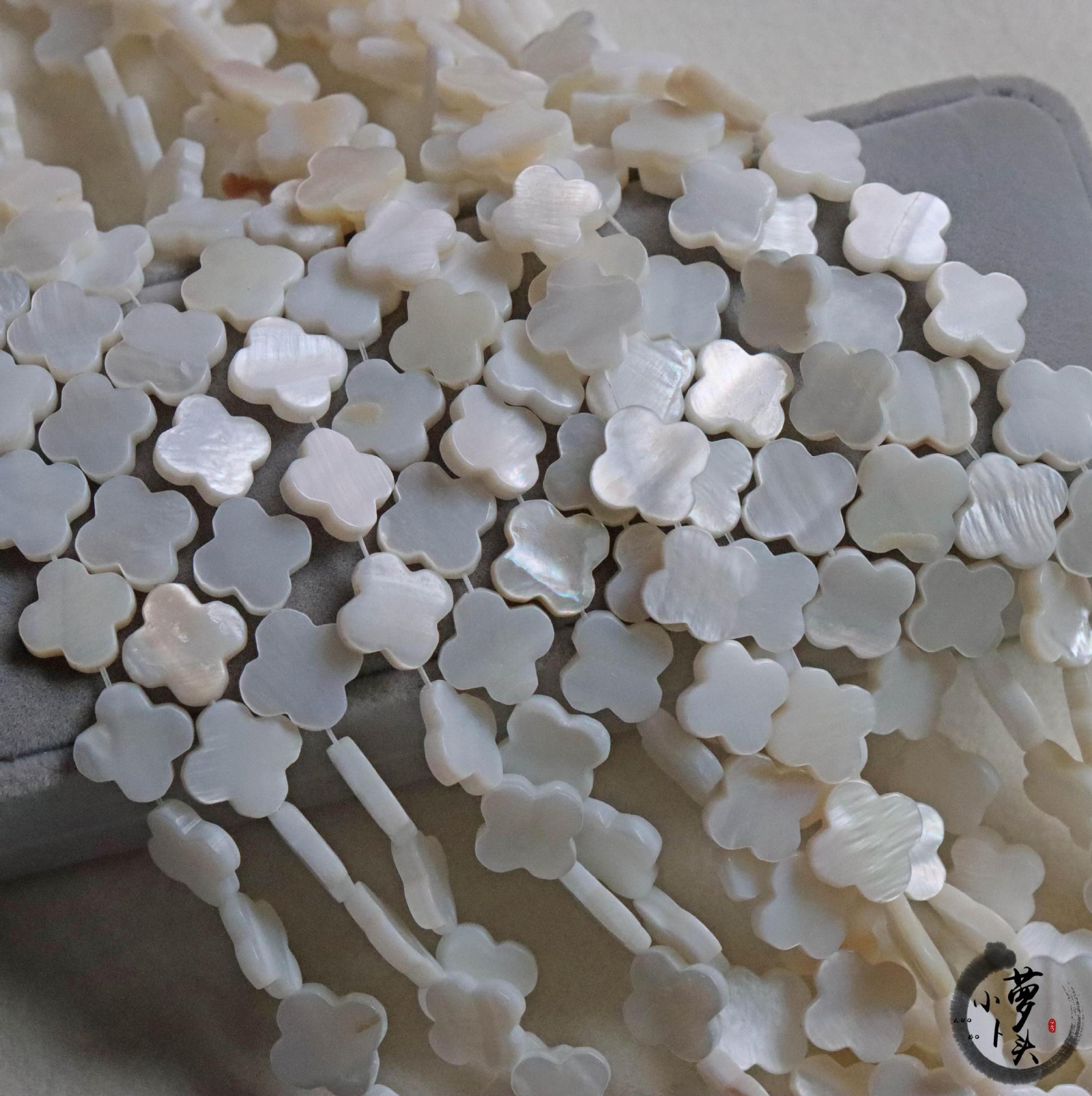 淡水贝四叶草散珠珍珠母贝串珠手链项链半成品diy饰品配-阿里巴巴