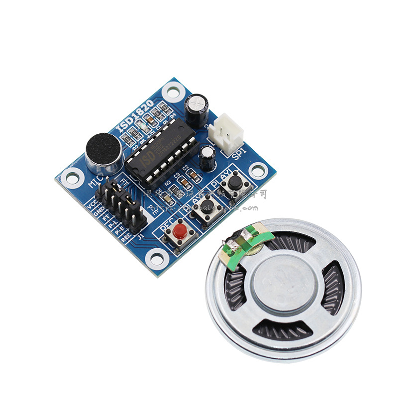 isd1820录音语音模块 语音模块 录放音模块 板带咪头 送0.5w喇叭