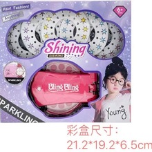 新款热卖女孩彩妆玩具bling贴钻机钉钻机头发装饰魔法贴钻玩具