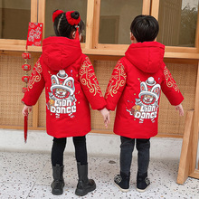 拜年服男童冬季儿童中国风汉服元旦喜庆过年服加厚唐装红色表演服