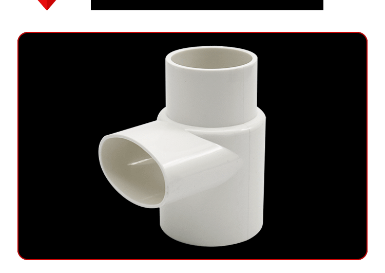 厂家供应pvc50扁管管件配件 弯头三通直接阳台厨房卫生间扁管件