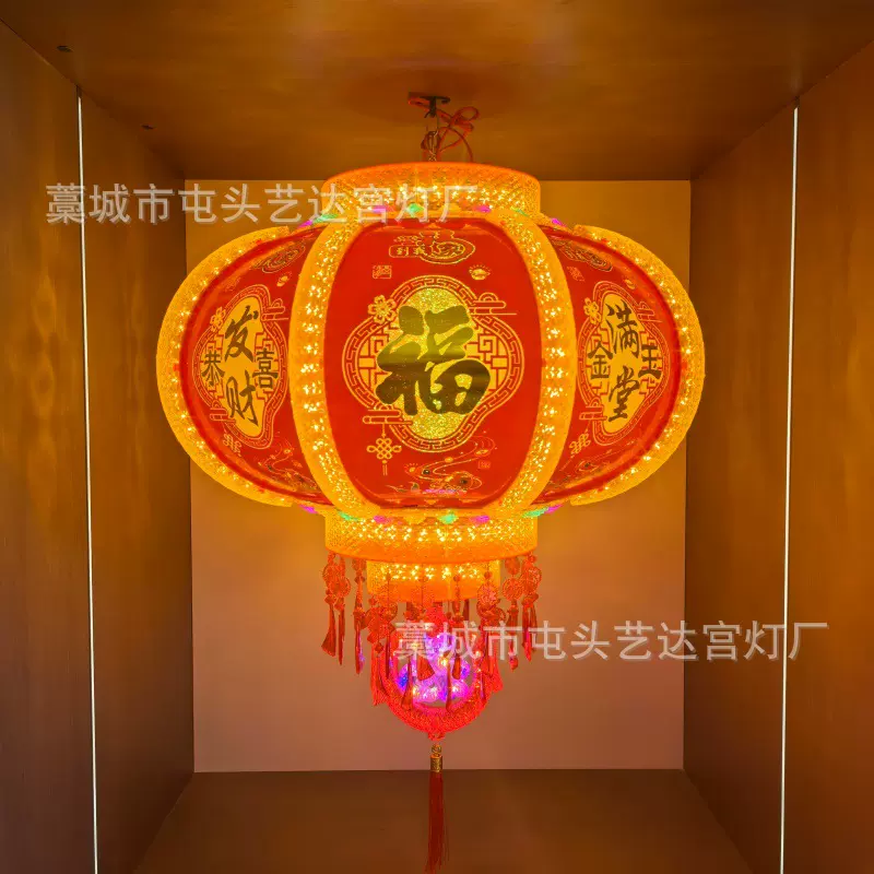 2026年新款高亮双层盘走马灯结婚乔迁水晶吊灯春节新年旋转灯笼