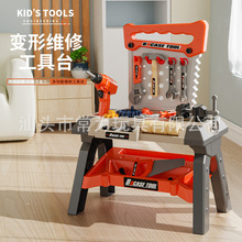儿童益智动手拆装修理工具台过家家拧螺丝扳手套装电动工具玩具