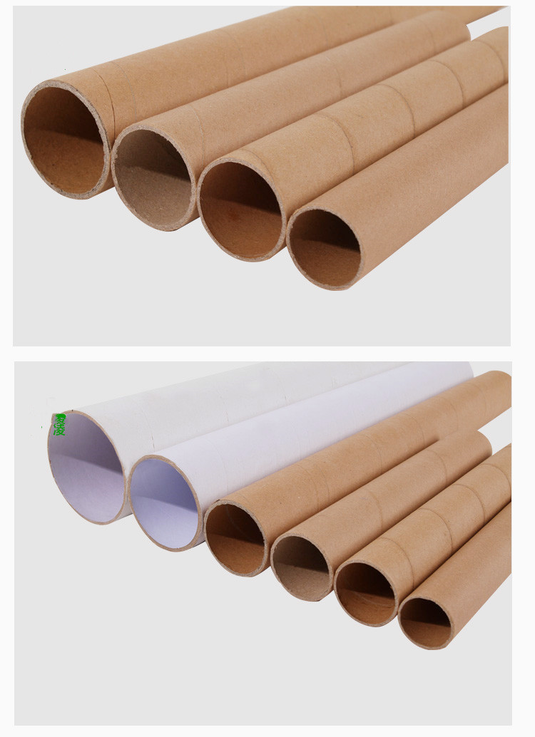 螺旋纸管 高强树脂纸管厂家缠绕膜纸芯