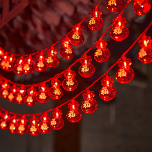 七彩福字灯串灯闪灯新年龙年红灯笼插电春节装饰家用过年氛围灯