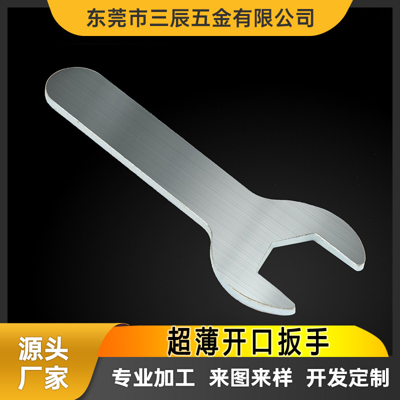 factory wholesale open-end wrench thin simple wrench iron stamping single head solid wrench hardware tools