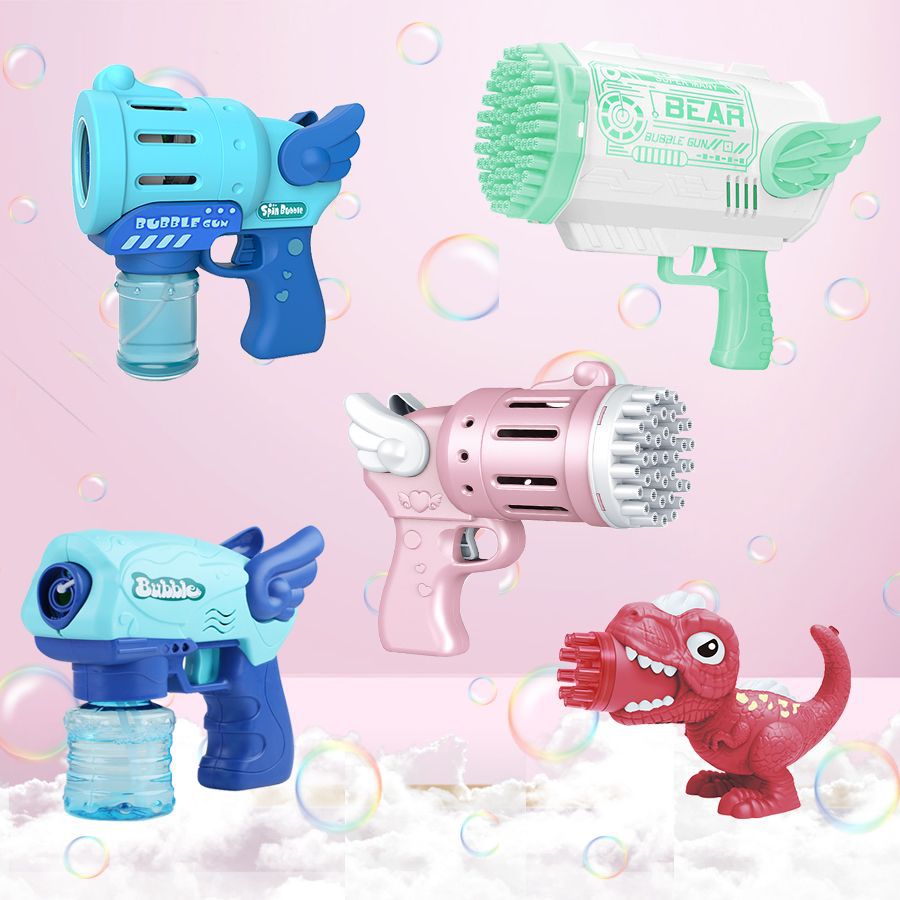 抖音同款恐龙泡泡机电动全自动吹泡泡枪儿童户外玩具夜市地摊货源