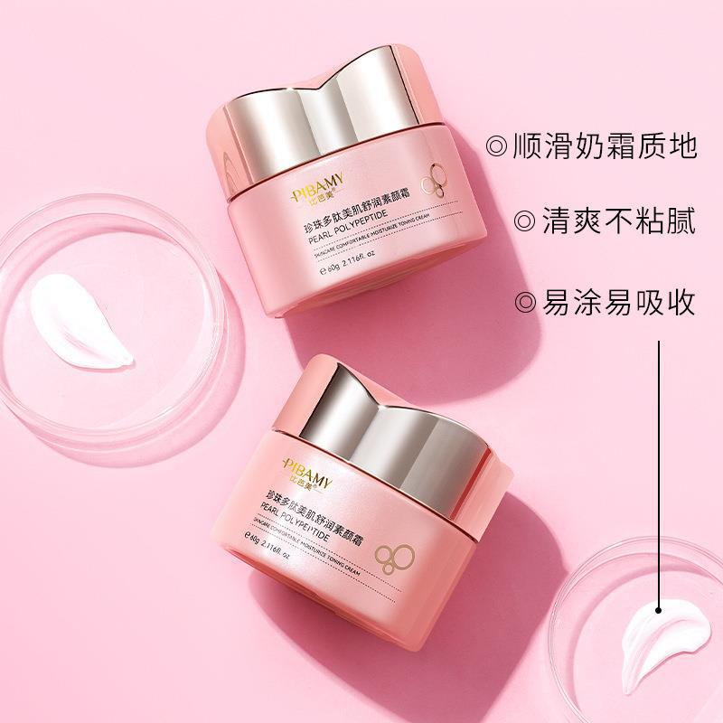 Bibamei Pearl Polypeptide Skin Beauty Moisturizing Natural Core Cream Deep Hydrating, Moisturizing and Oil Controlling Makeup Light and Refreshing Cream