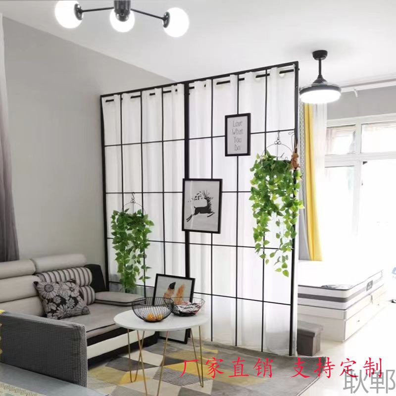 g1铁艺屏风隔断镂空临时免打孔客厅卧室办公室玄关现做房间分隔神