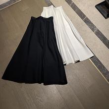 UMOOIE    羊毛小黑和小白     优越感品质撒摆裙    半裙