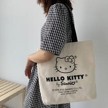 包邮Hello Kitty收纳袋购物袋便携收纳包单肩购物袋高颜值手提袋