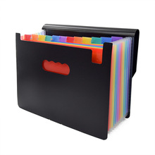 成型12层分类a4彩虹带盖一体文件夹风琴包文件夹风琴包多层