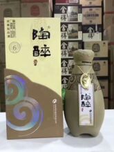 白酒批发 陶醉6 浓香型纯粮白酒50度整箱6*480ml沱牌 量大价优