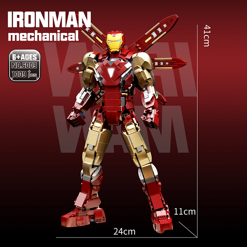 6009大号钢铁侠马克机甲积木模型外贸男儿童益智拼装玩具-阿里巴巴