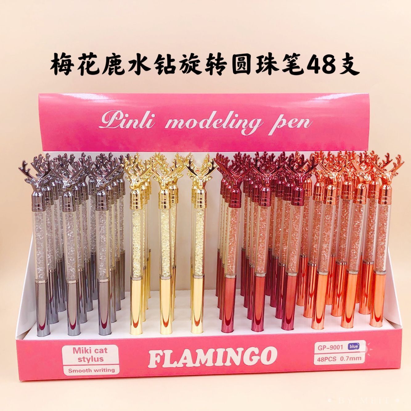 Diamond Ballpoint Pen Sika Deer/Swan Cartoon Bright Crystal Rotating Ballpoint Pen 48 PCs Per Box