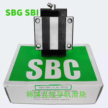 青岛销售SBC直线导轨滑块SBG55FL SBI55FL实体店销售量大包邮