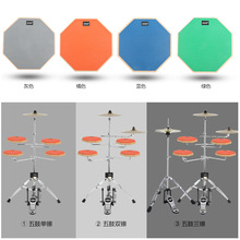 家庭练习架子鼓教学哑鼓套装练功哑鼓垫练习入门器爵士鼓家庭