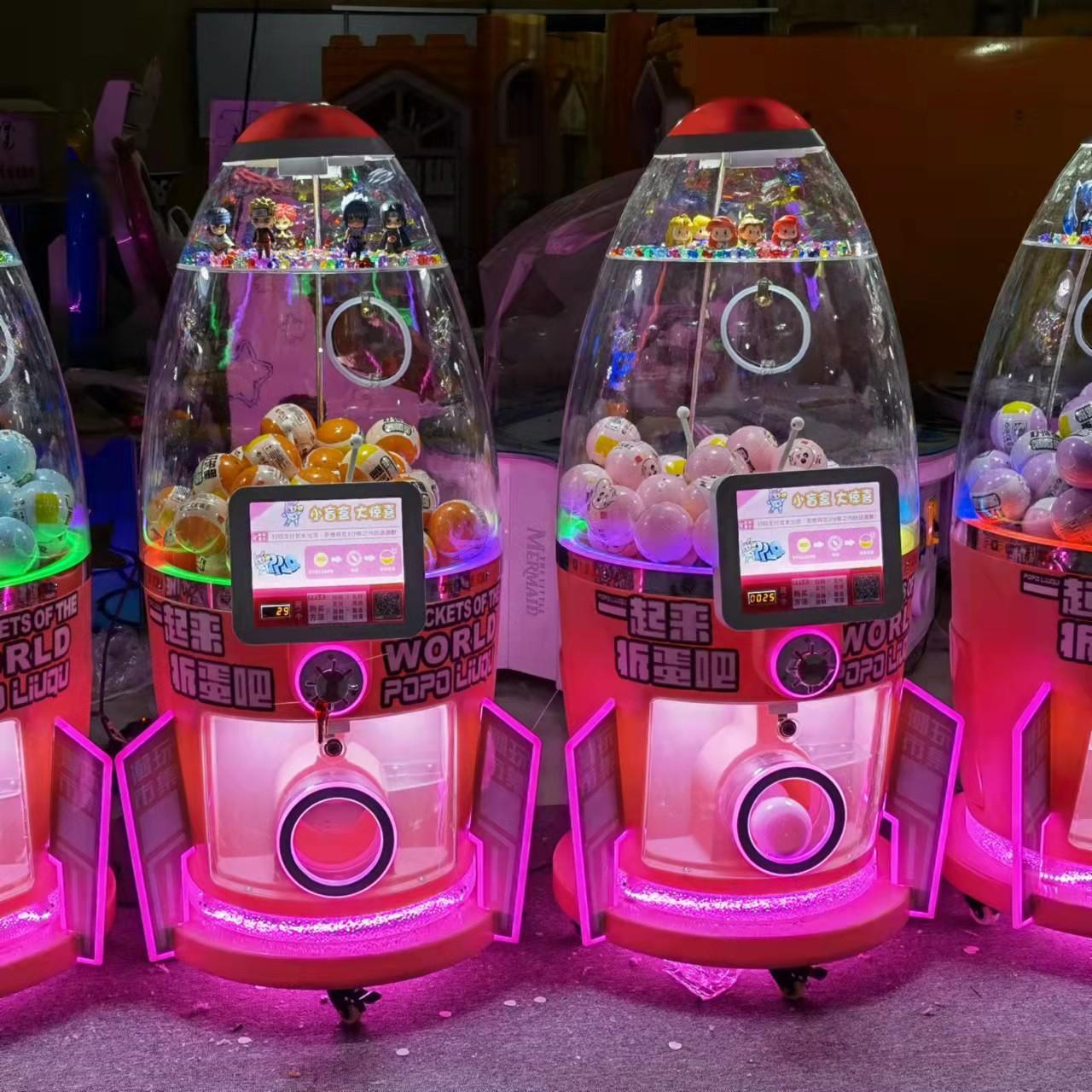 批发双层大型扭蛋机儿童乐园设备扫码支付扭蛋机售卖机胶囊扭蛋机