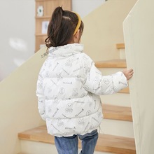 儿童棉服免洗中小童韩版棉袄印花男女童冬季外套保暖立领宝宝棉衣