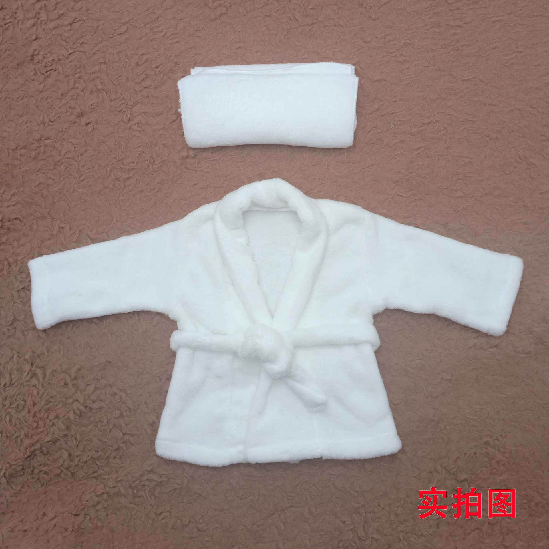新生儿影楼摄影服装满月百天宝宝拍照白粉色浴袍新生婴儿摄影服饰