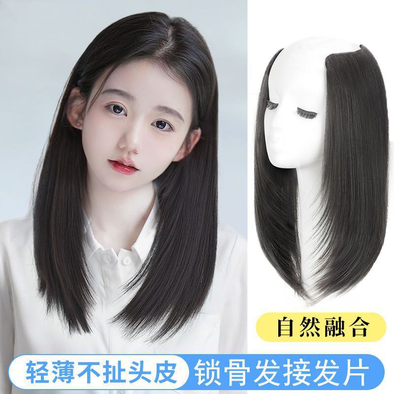 Wig U-Shaped One-Piece Collarbone Length Haircut Hair Extension Half Headgear Invisible Seamless Hair Increase Medium Long Straight Inner Buckle Hair Extension