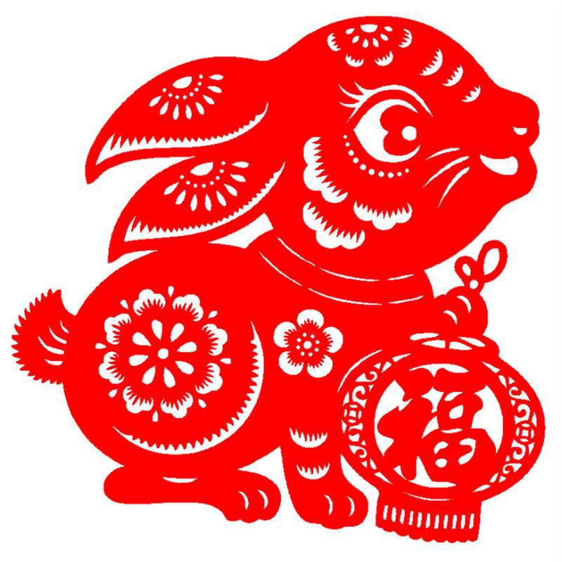 发2张 传统纸质成品剪纸窗花2023兔年春节大福字生肖兔子新年镂空
