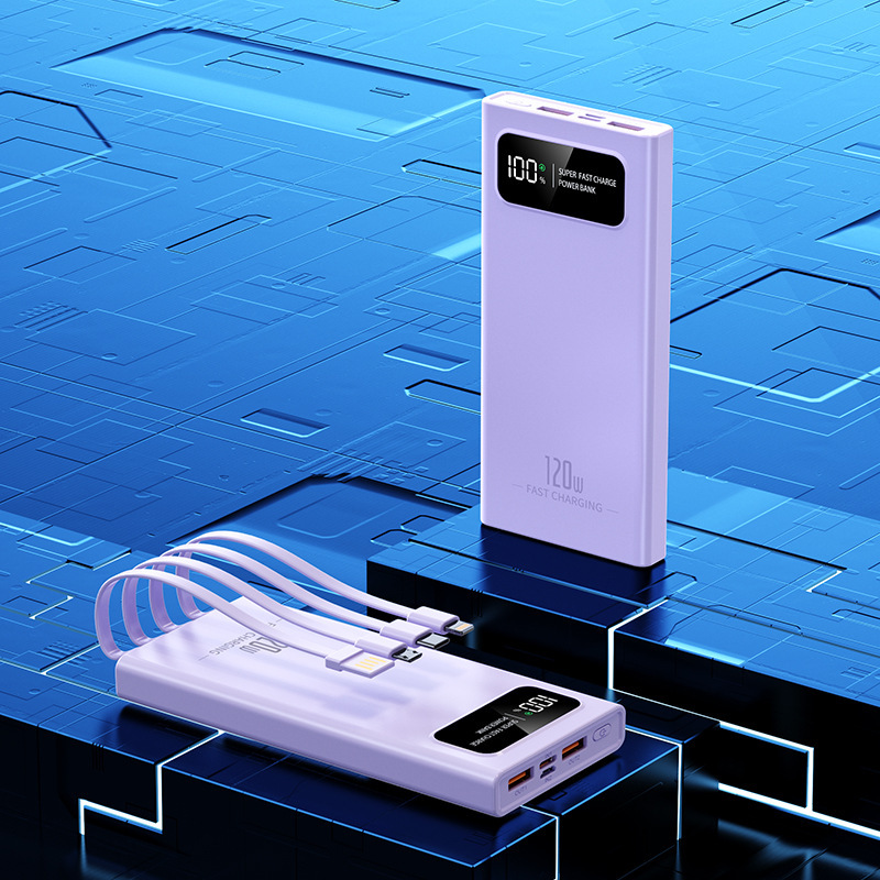 聚合物锂电池充电宝外壳diy套件1260110移动电源套料盒快充主板