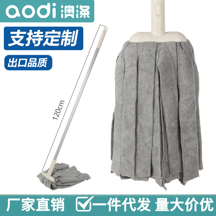 出口定制方形纤维布拖把一拖净家用吸水拖布老式墩布网红地拖批发