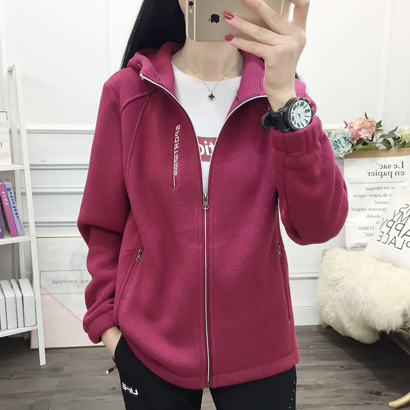 抓绒外套女户外秋冬季双面抓绒衣女式卫衣加厚摇粒绒开衫保暖上衣