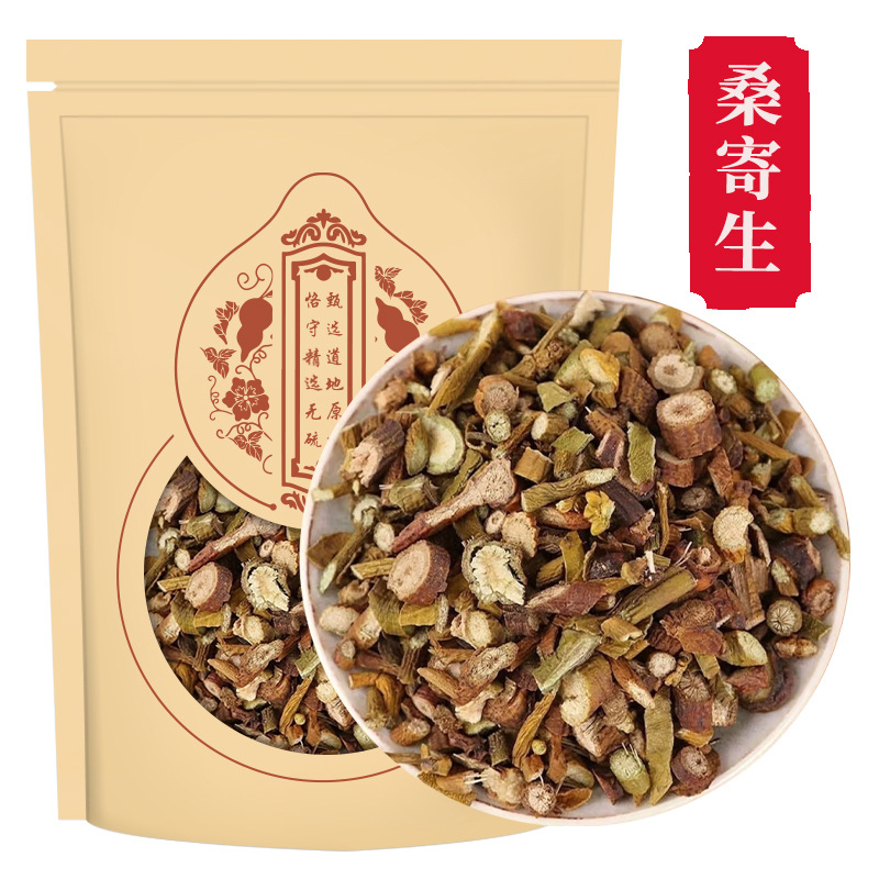 野生桑寄生药材500g 桑寄生中药材桑树桑寄生梧州桑寄生粉正品