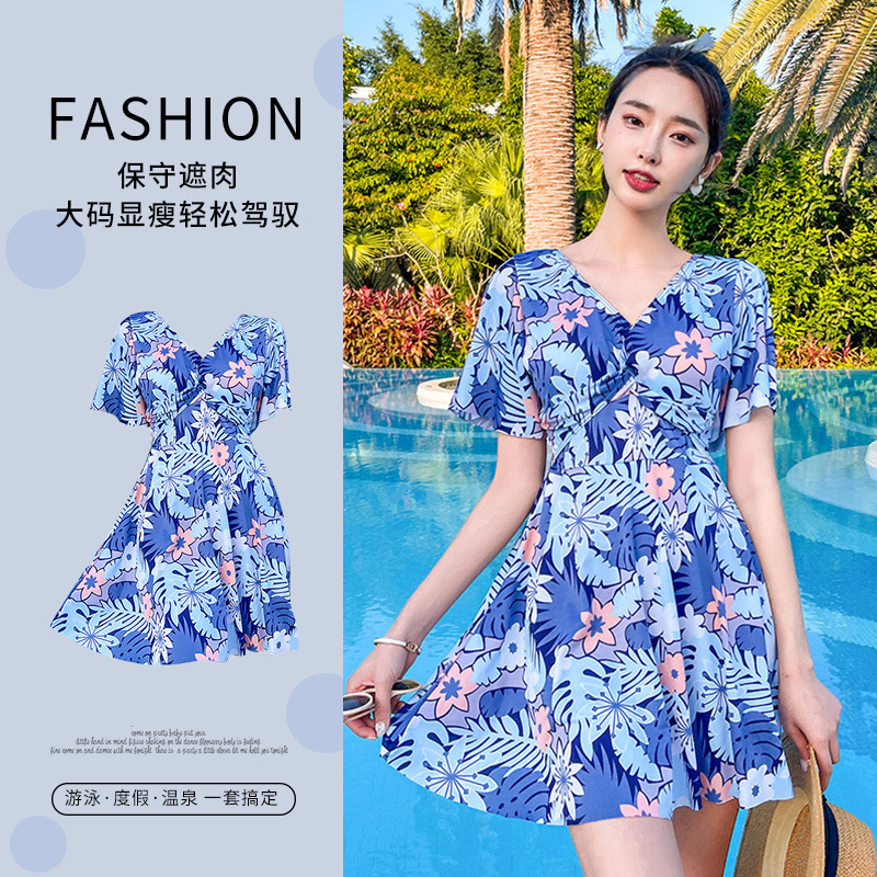 plump girls swimsuit large size slimming and fashionable floral skirt swimsuit siamese conservative mother swimsuit wholesale