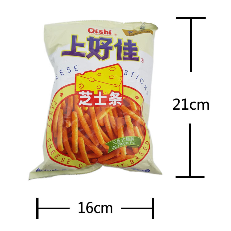 上好佳 芝士条 40gx10袋 休闲零食大礼包 膨化食品 特产小吃 包邮