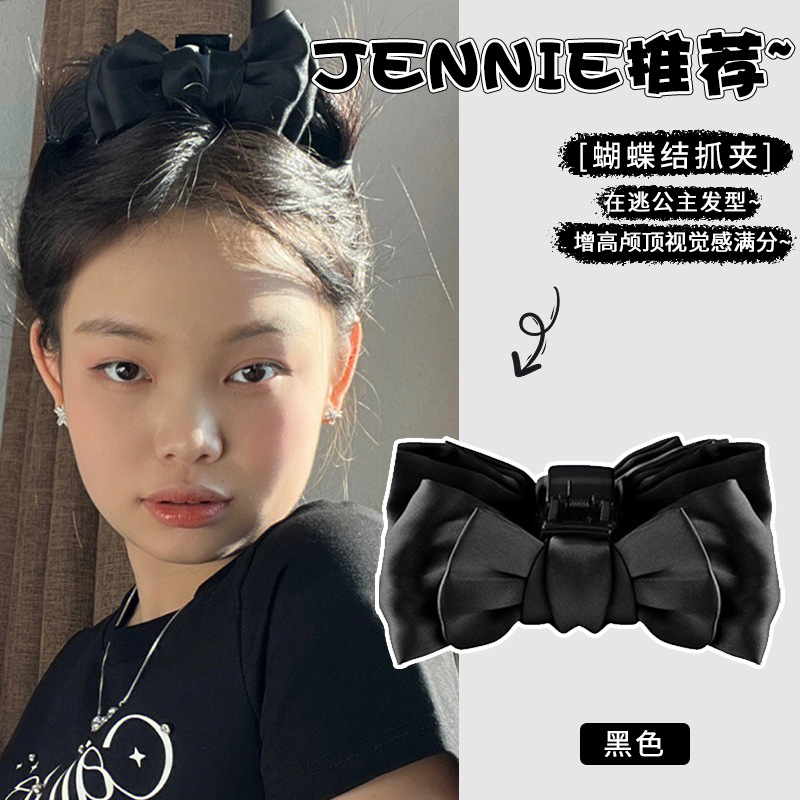 Black Bow Barrettes Large Grip Female 2022 New Korean Hair Accessories Back Head Updo Shark Clip Hairpin